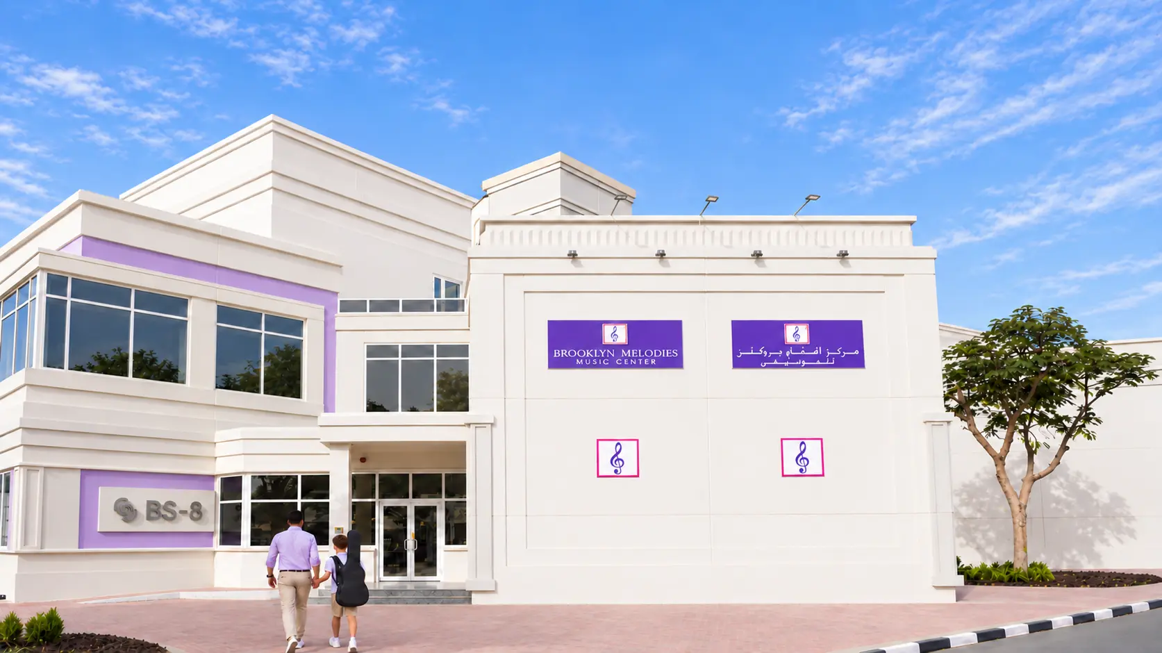 Brooklyn Melodies Music Center, Studio City branch